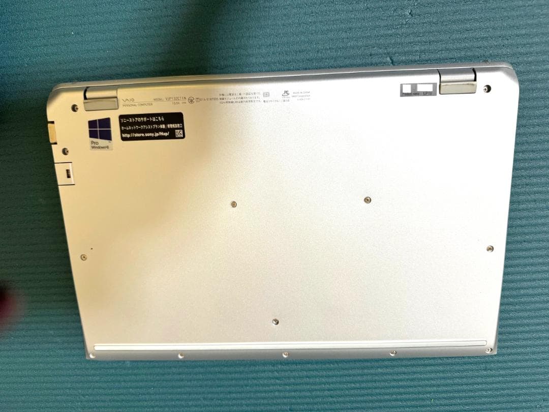 VAIO i5／SSD256GB／8GB／Office互換ソフト入り