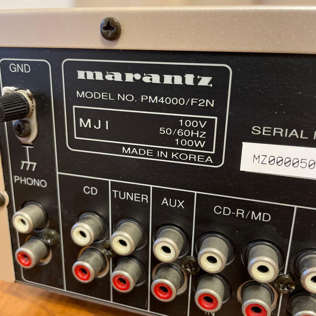 marantz プリメインアンプPM4000