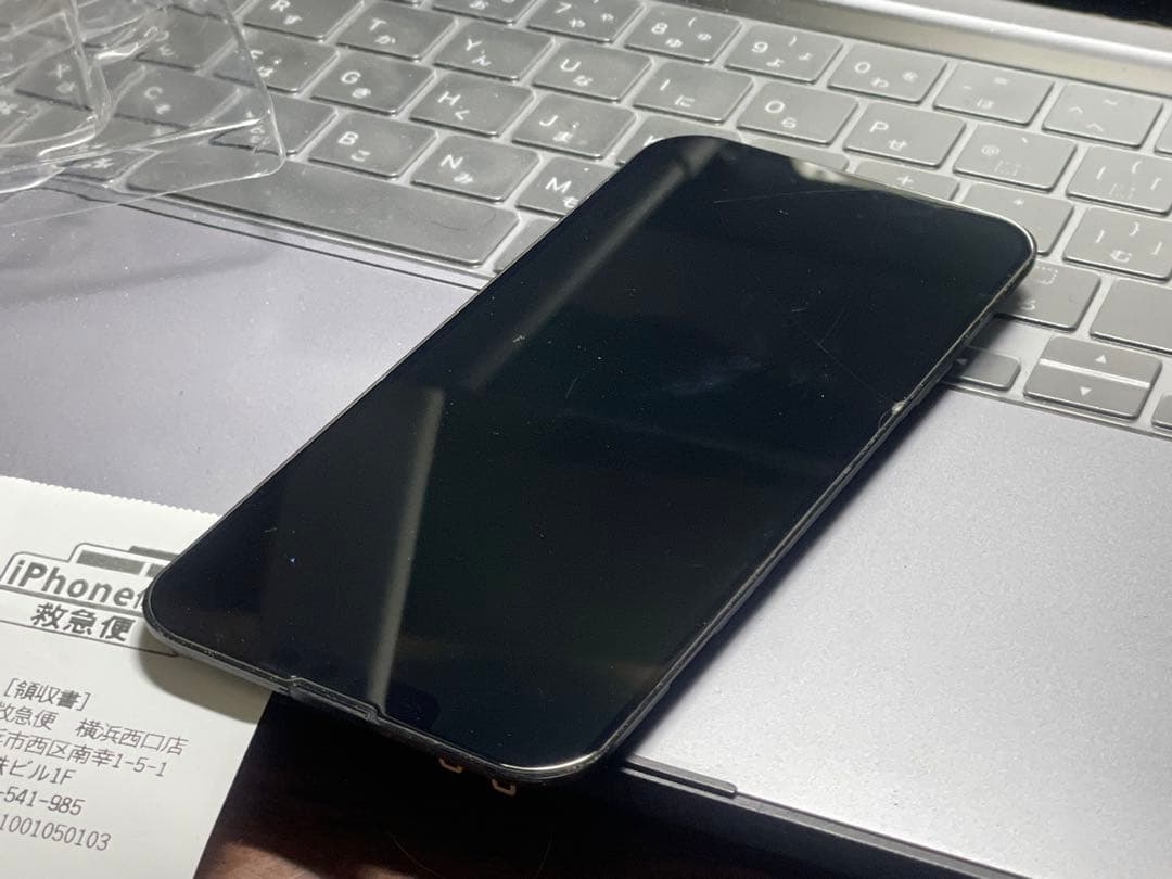 スマートフォン本体 iPhone 13 Pro 128GB
