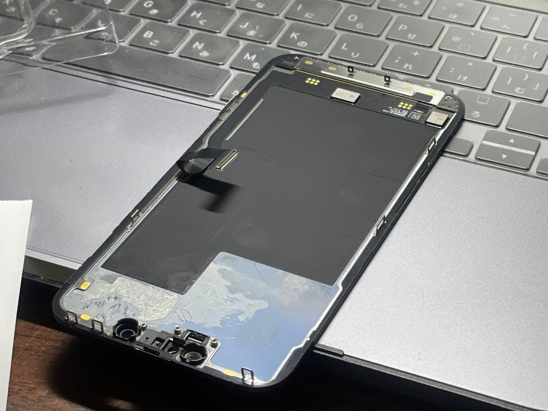 スマートフォン本体 iPhone 13 Pro 128GB