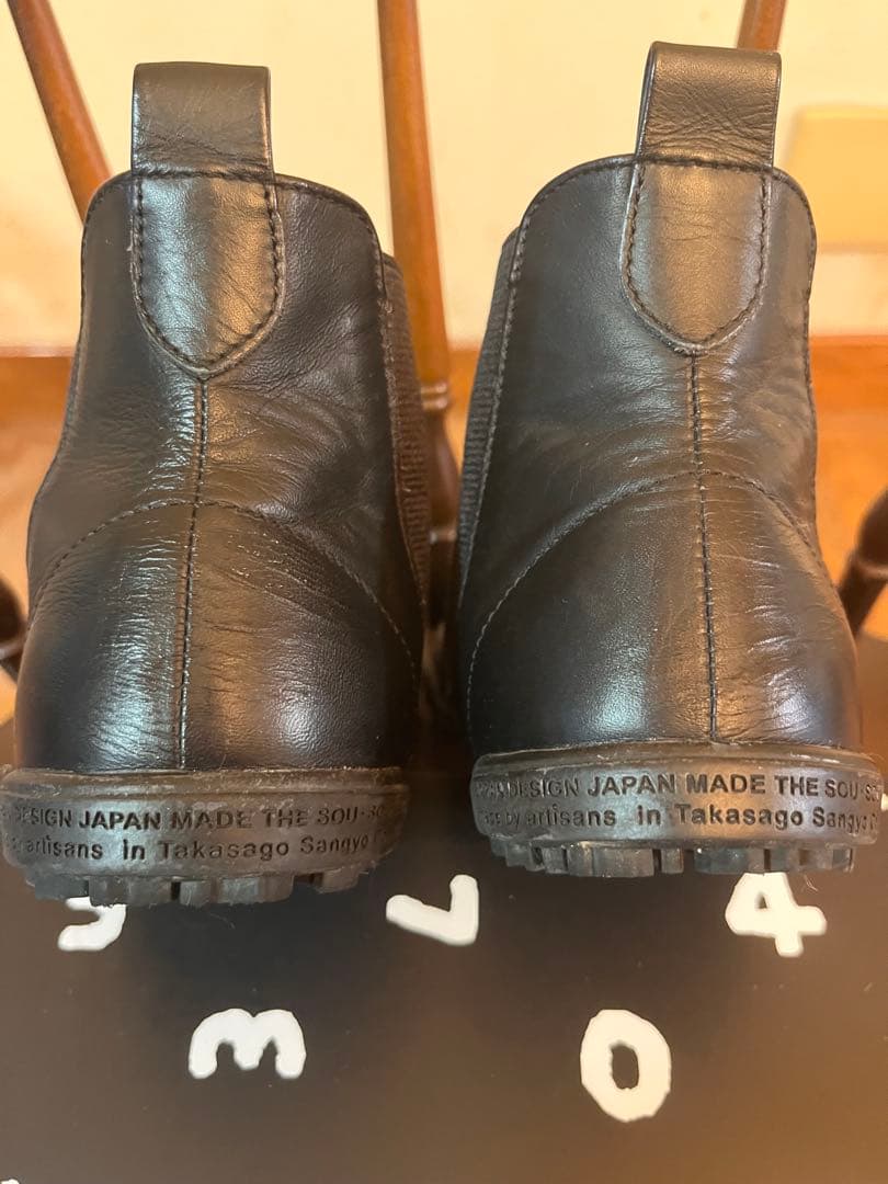 黒 レザー サイドゴアブーツ