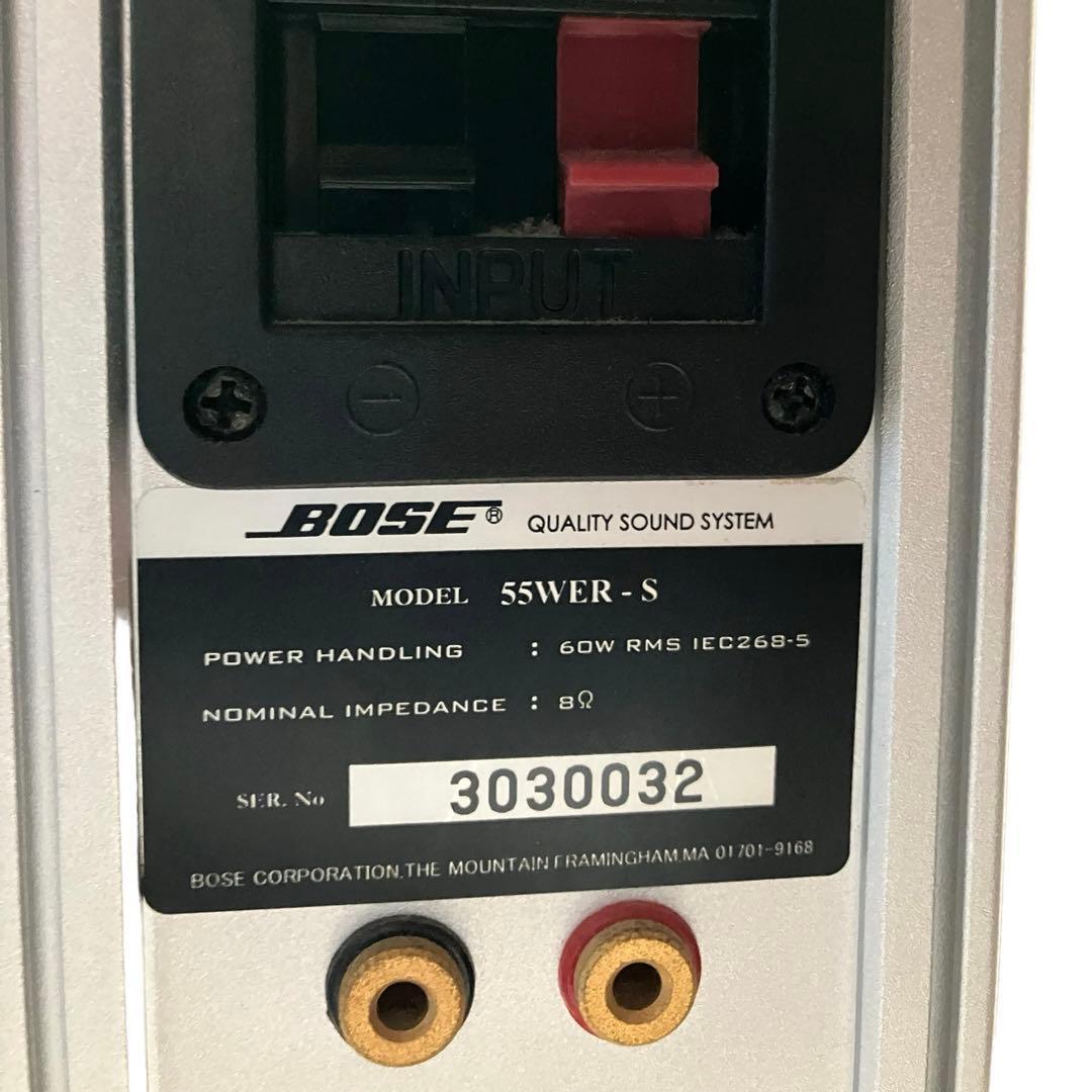 BOSE 55WER-S トールボーイ ペアスピーカー シリアル連番 台座付き