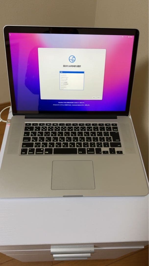 MacBook Pro 15インチ　Mid2015 モデルNo:1398
