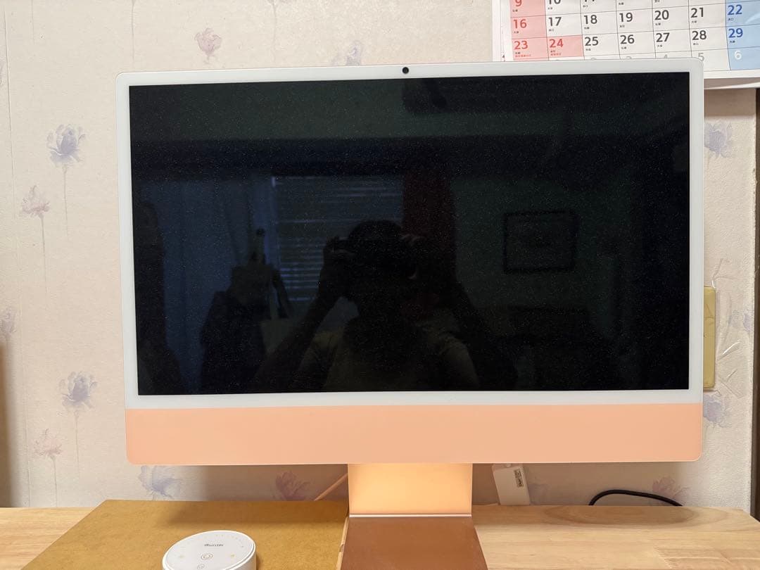 断捨離中　Apple iMac 24インチ オレンジ