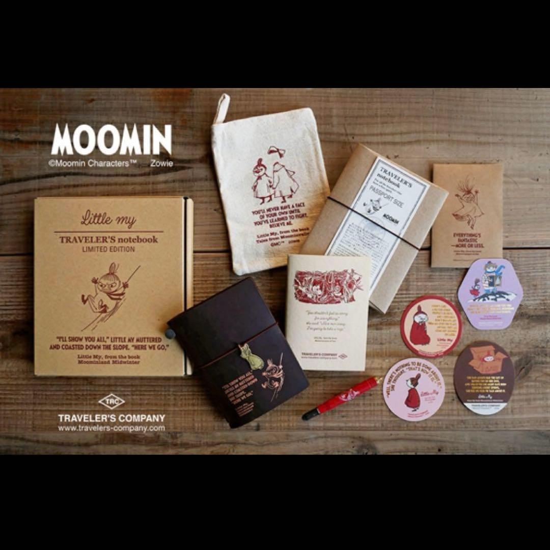 トラベラーズノート パスポートサイズ 限定セット MOOMIN リトルミイ