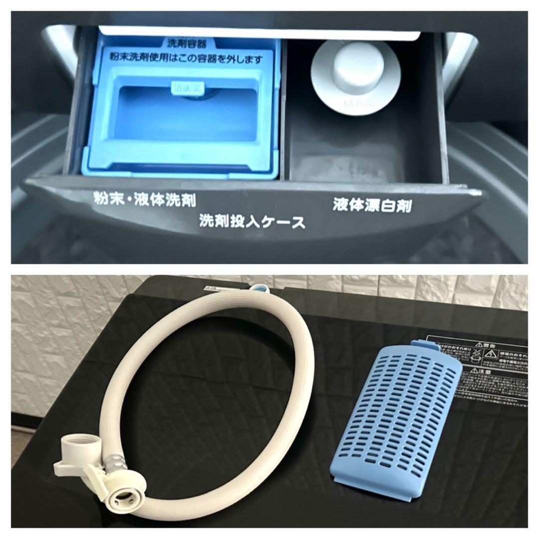 都内23区送料無料❗️ 冷蔵庫　洗濯機　電子レンジ　高年式家電３点セット✨