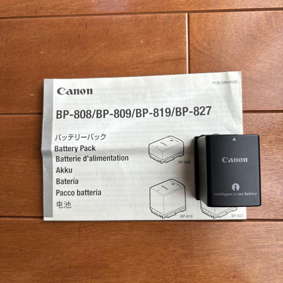 ★最終価格★ 美品【Canon】iVIS-HF21 HD+大容量バッテリーパック