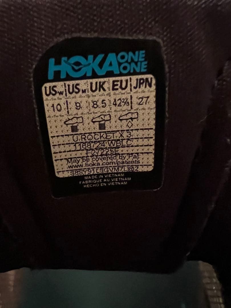 HOKA ロケットX3 27.0