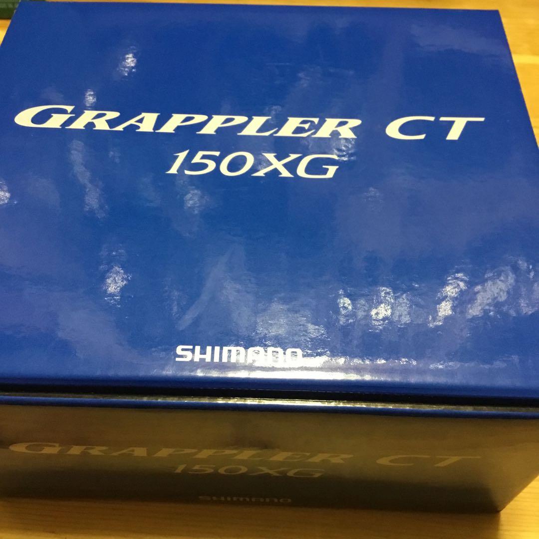 シマノ　グラップラー CT 150XG