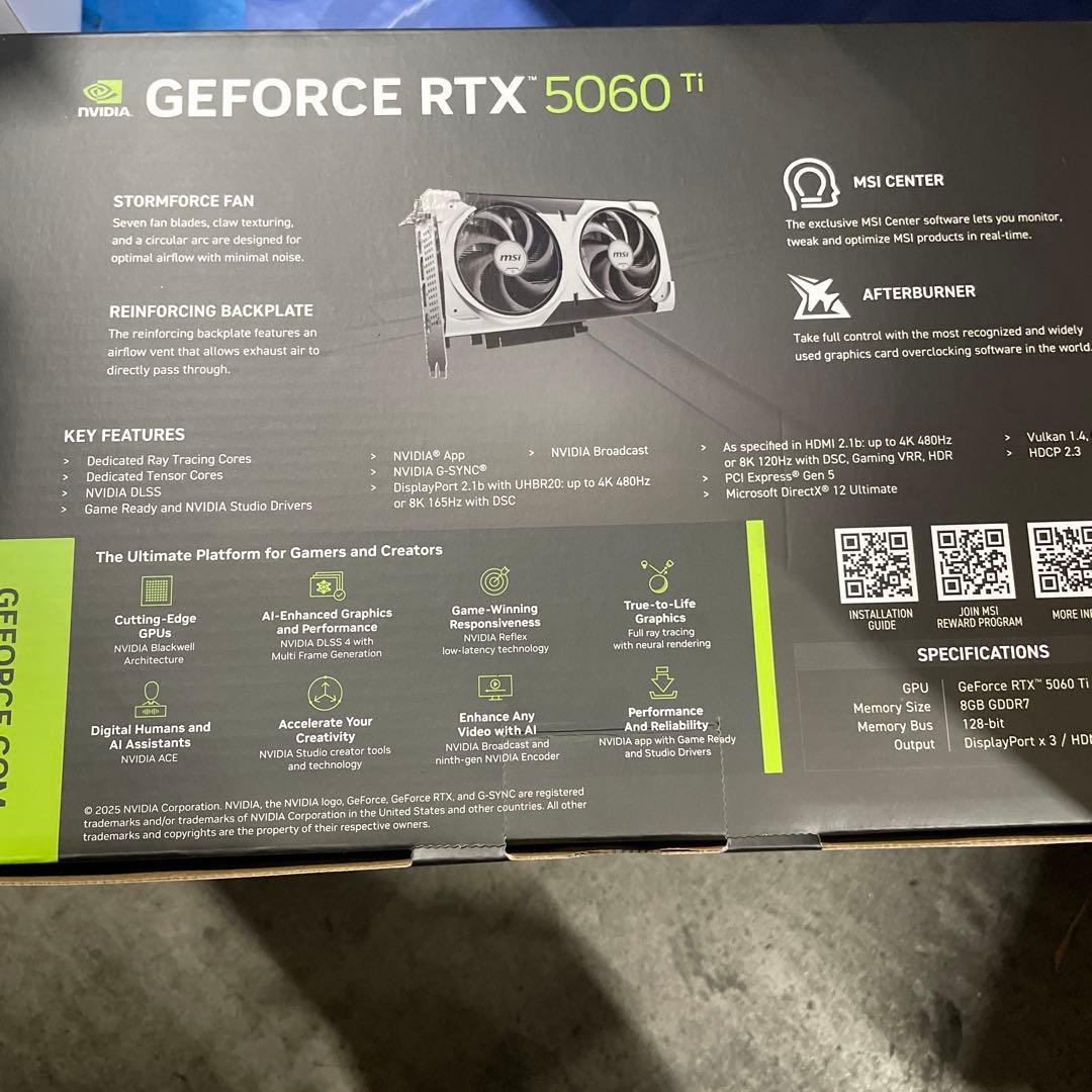 グラフィックボード・グラボ・ビデオカード MSI GeForce RTX 5060 Ti 8G VENTUS 2X OC