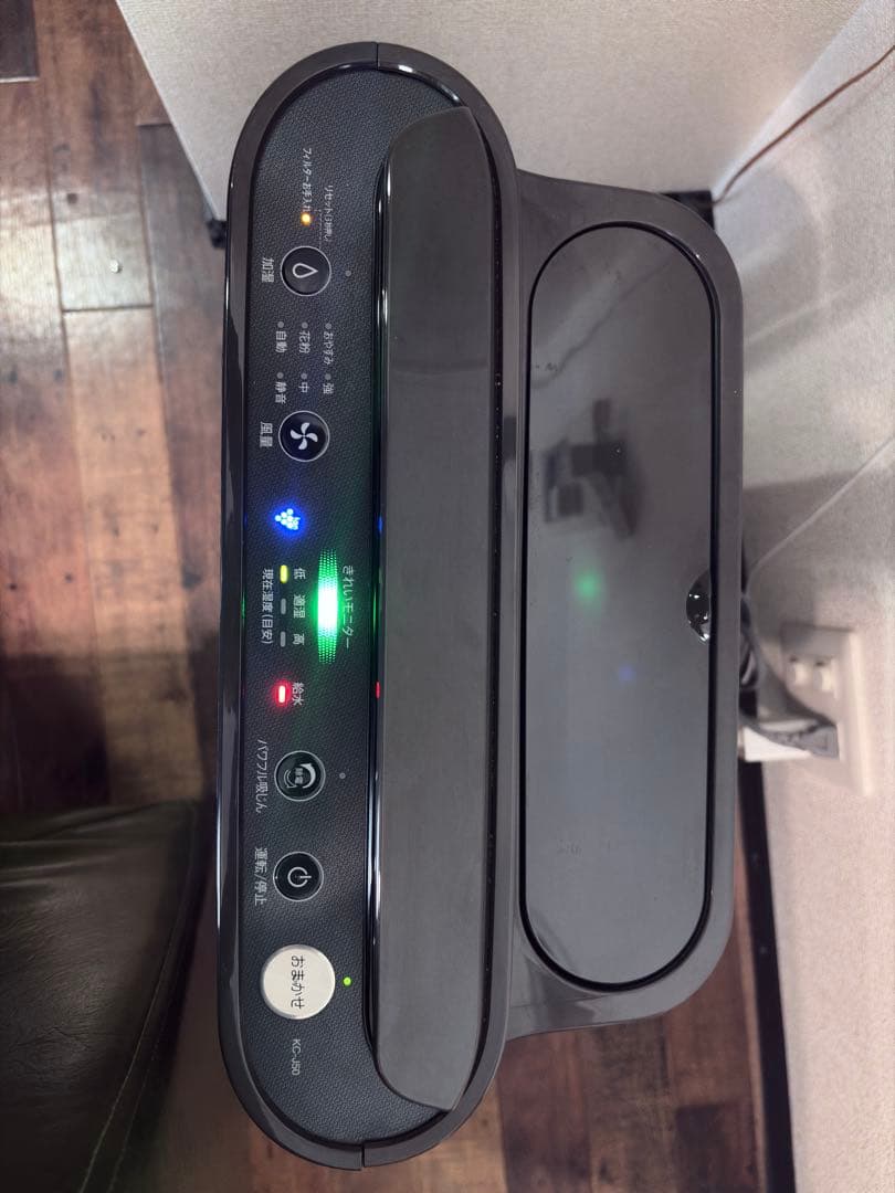 [美品] SHARP 加湿空気清浄機 KC-J50-H 2021年製