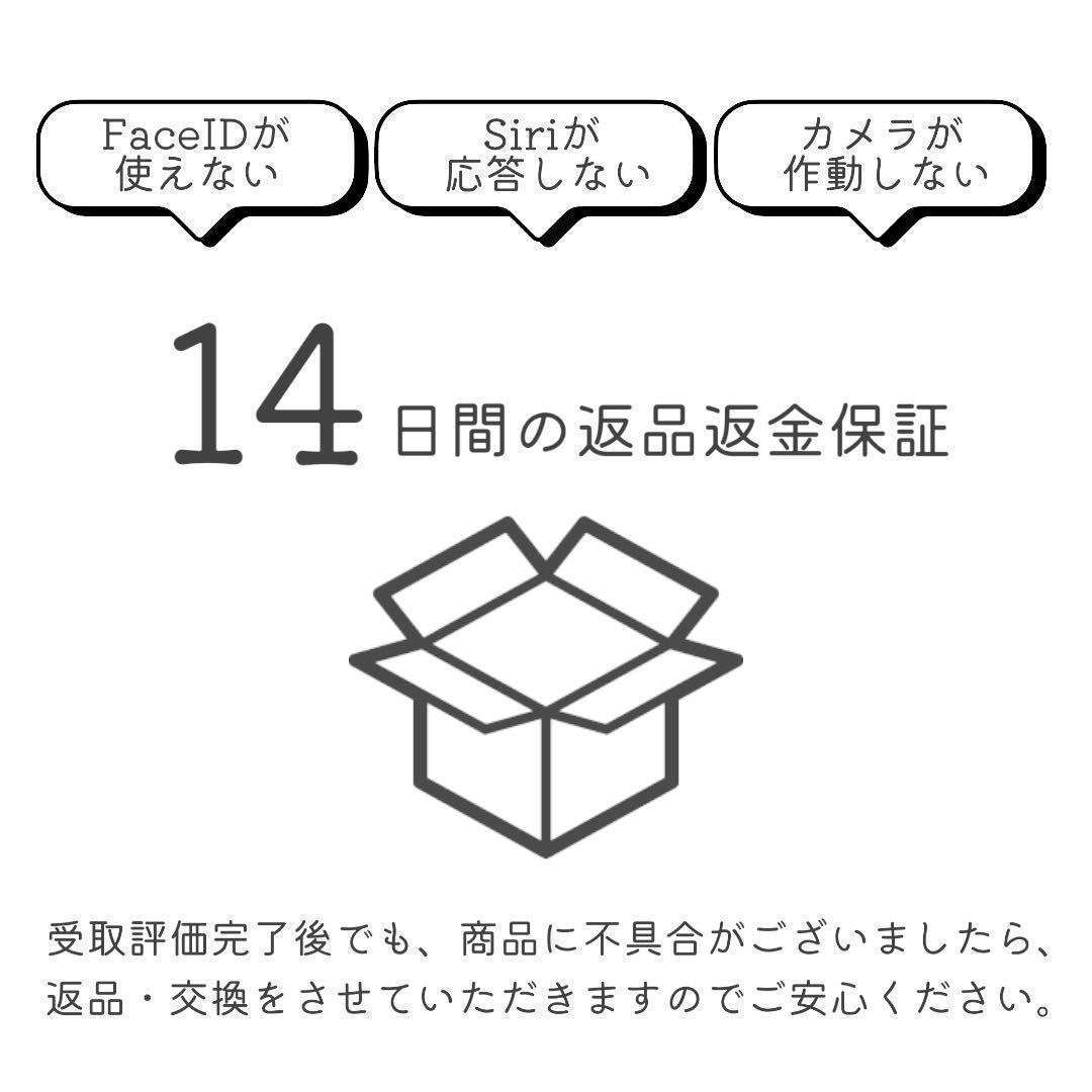 iPhone11pro 本体 64GB SIMフリー シルバー アイフォン