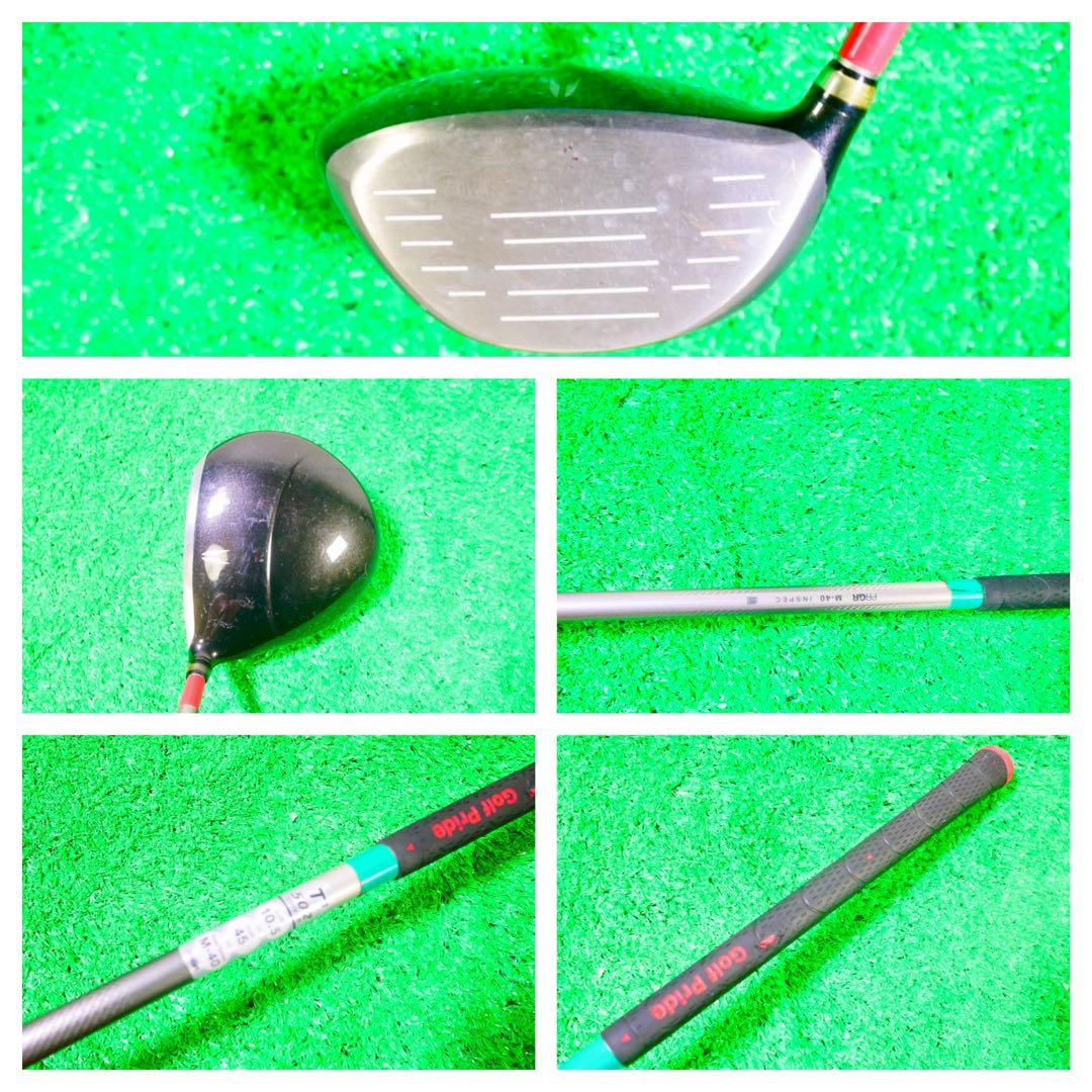 プロギア OAKLEY PING ゴルフクラブセット