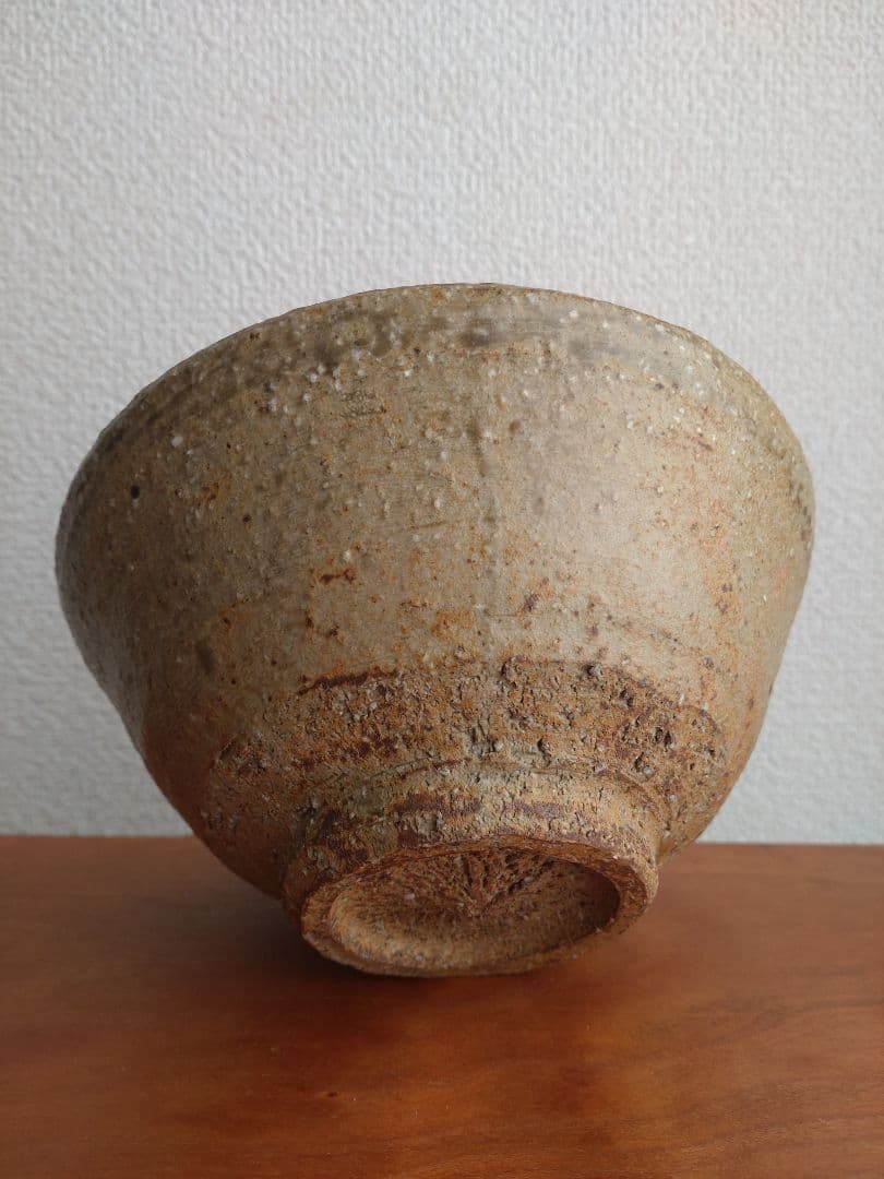 矢野直人　伊羅保茶碗「銘：山風」　唐津　殿山窯　桃山陶