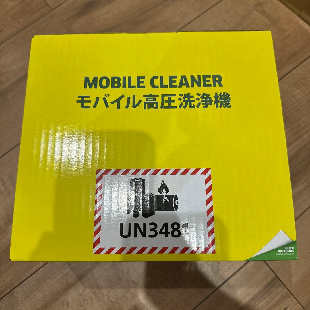 ケルヒャー　ハンディーエア　コンパクト　OC HANDY COMPACT ③