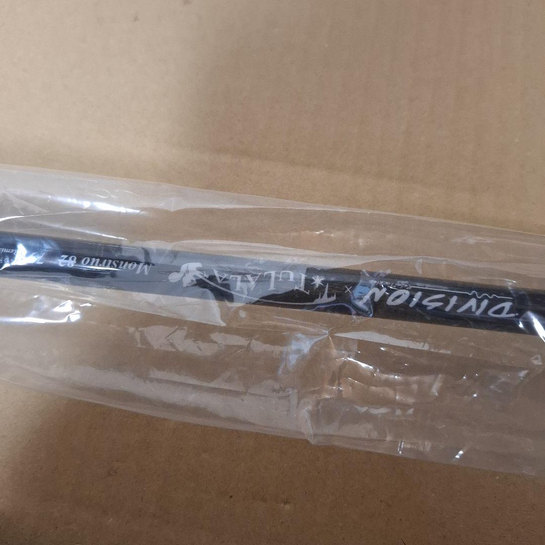 DRT 　79リミックス 　モンストロ82 　アンドレ 79remix 　新品