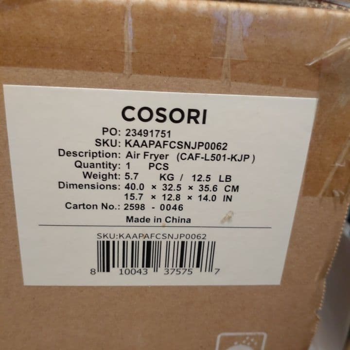 COSORI エアフライヤー PRO LE 4.7-LITRE