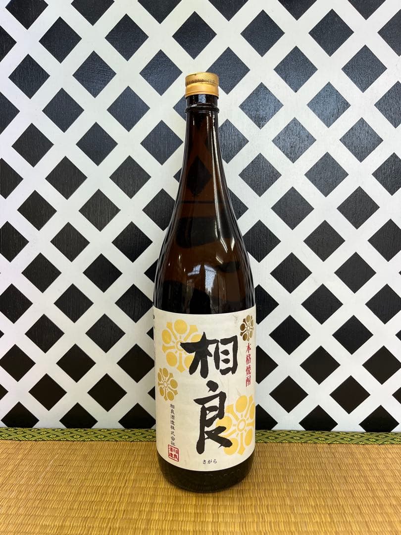 プレミアム焼酎魔王セット 伊佐錦白 無双黒 島乙女 魔王 相良 五代