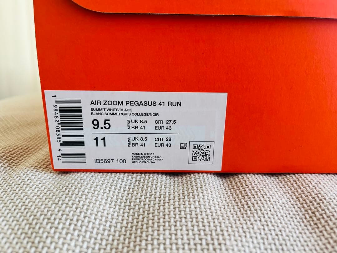 Nike ズームペガサス41【限定カラー】 27.5cm