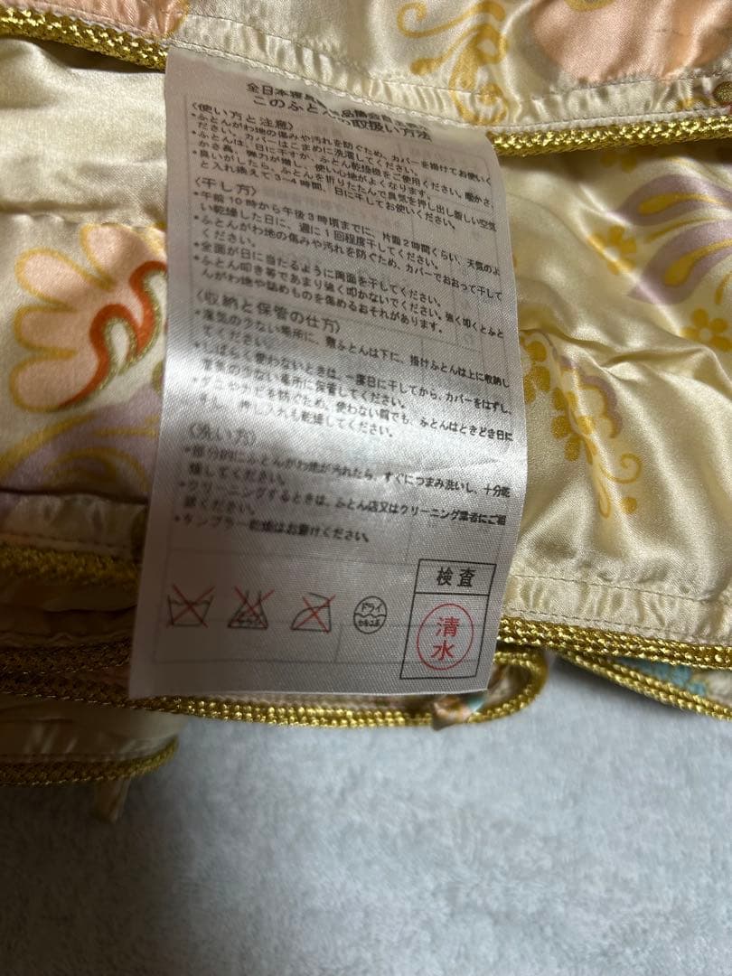 シルク真綿布団（側も全てシルク）100%