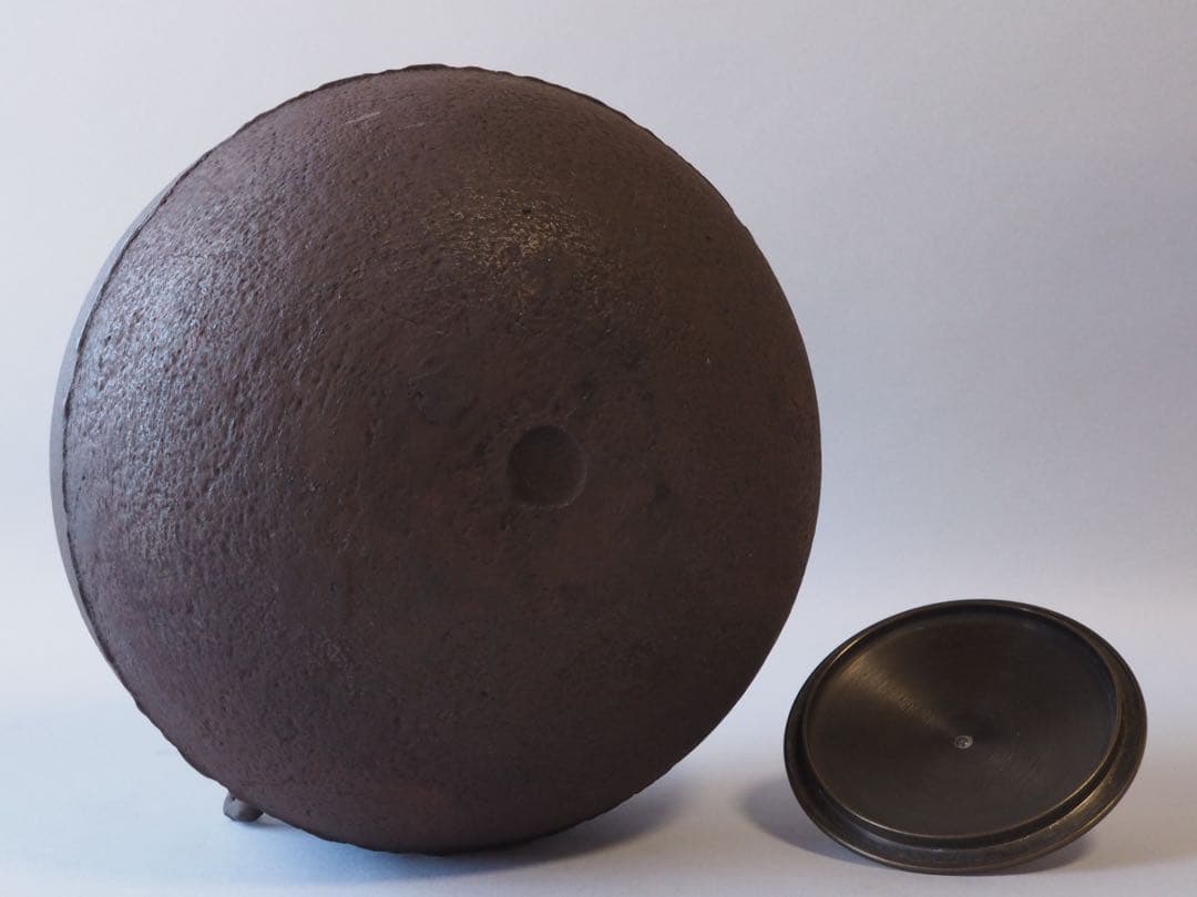 釜師 増山馨鉄 丸形釜 共箱