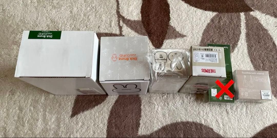 スタディオクリップミッフィー　ミッフィーzakka ミッフィーまとめ売り本日限定