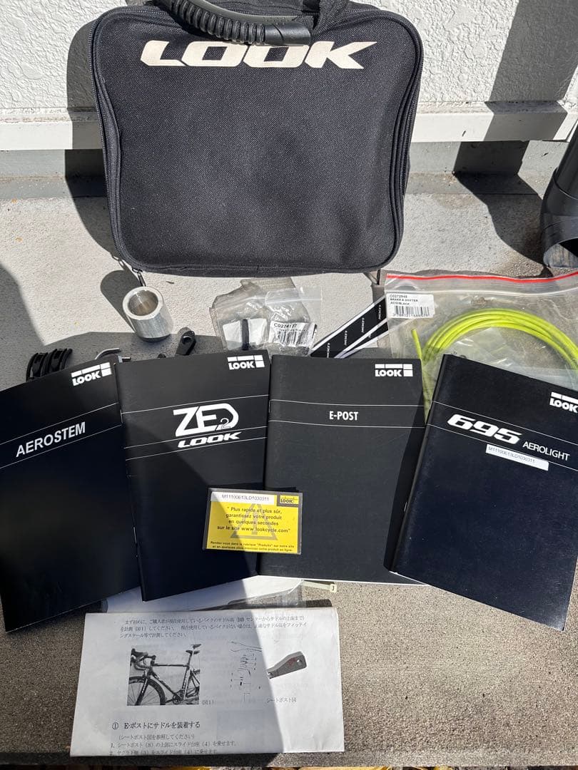 直取り18ok look695 Aerolight ルック フレームセット m
