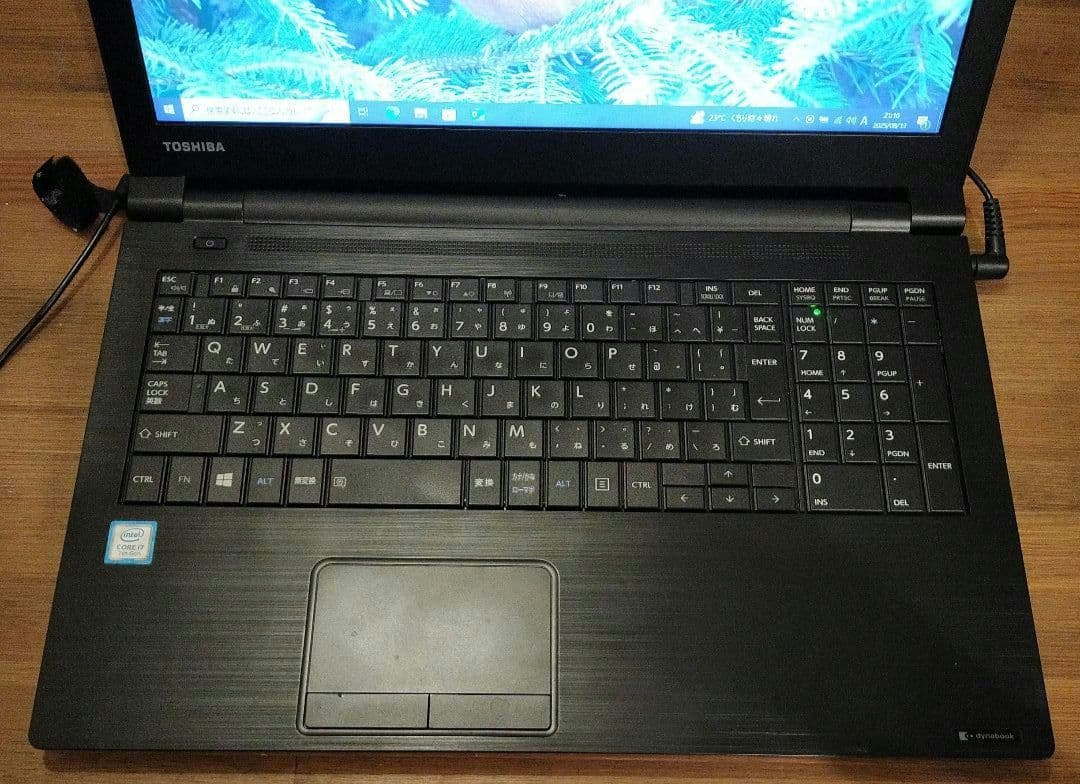 【えみちゃん専用】東芝dynabook B65/H SSD搭載