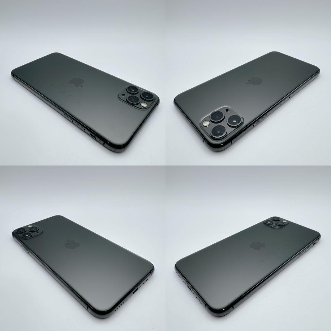 【極美品】iphone 11pro max 256gb SIMフリー 本体 希少