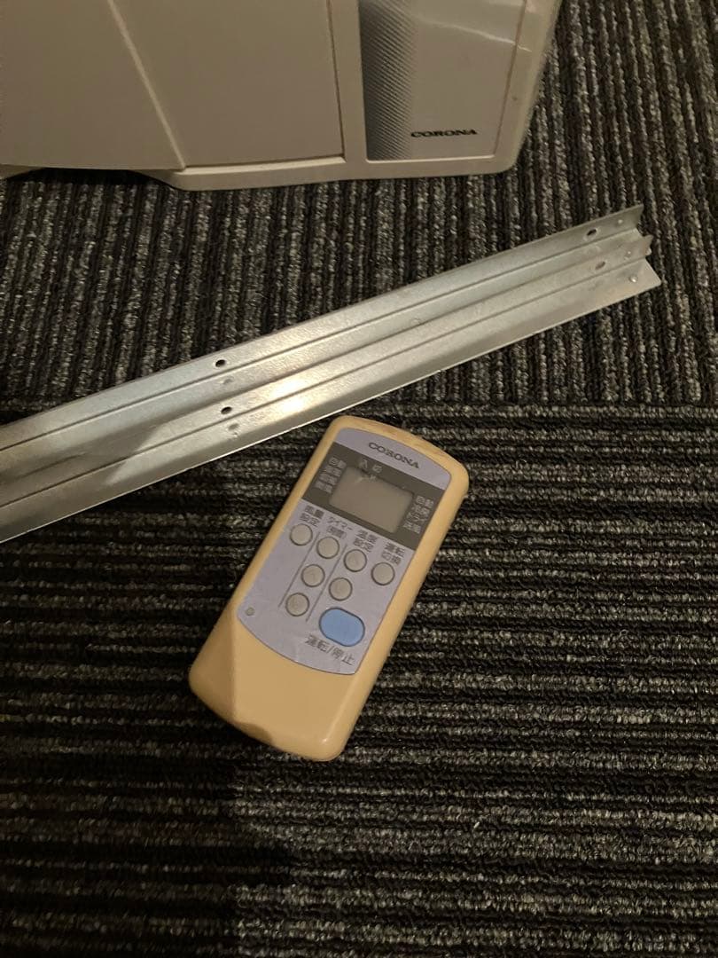 オ*ガ様 コロナルームエアコン CW-1614