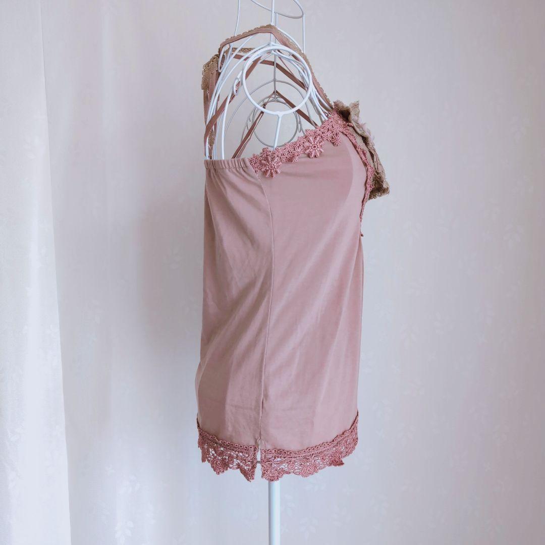 アクシーズファム♦デカリボン 巻きバラ ホルターネック キャミソール