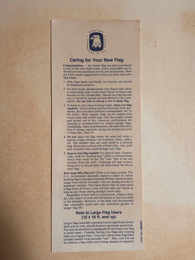 アメリカ星条旗