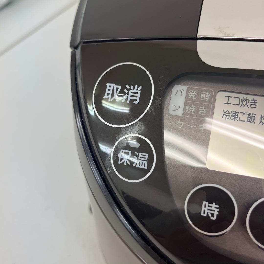 タイガー IHジャー炊飯器 5.5合炊き JPW-D100T