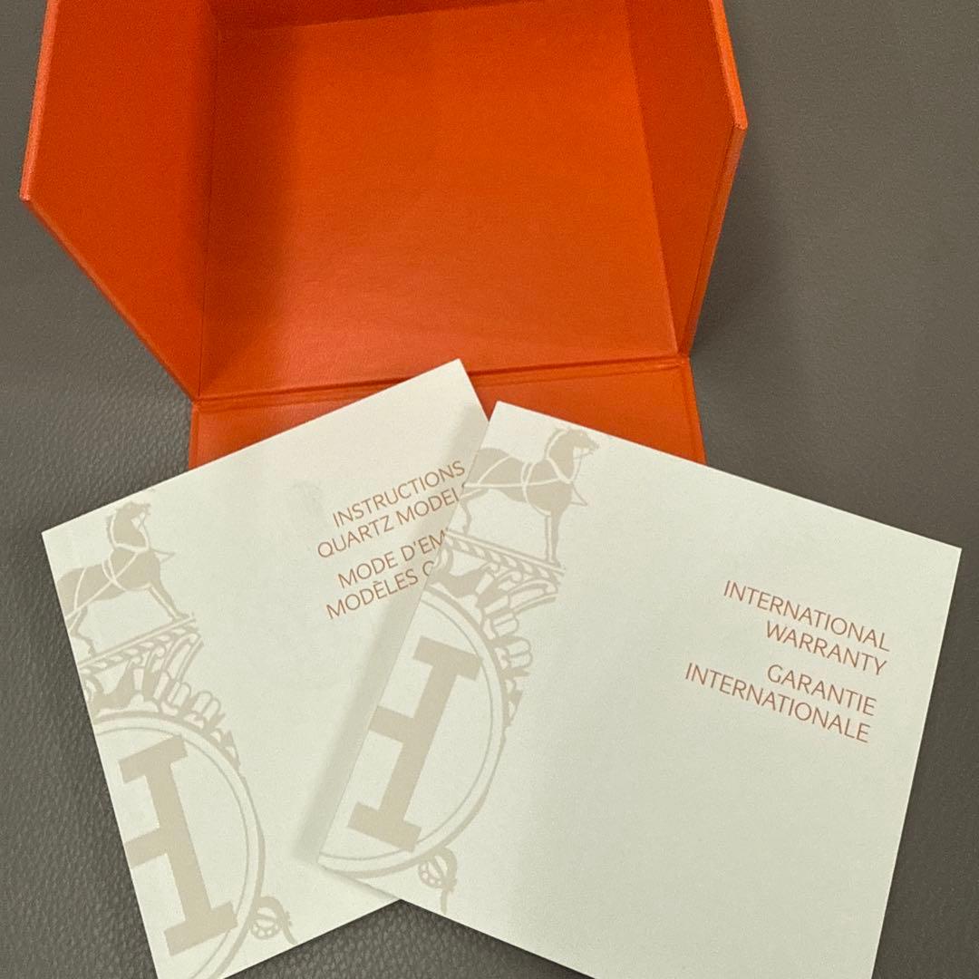 エイチウォッチ　交換用ベルト付き