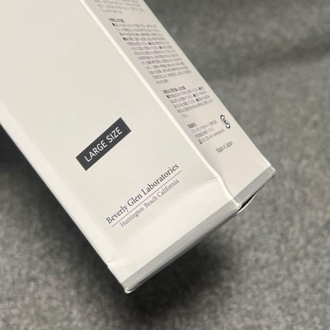 j-k-pom様 未開封 b.glen ビーグレン2点