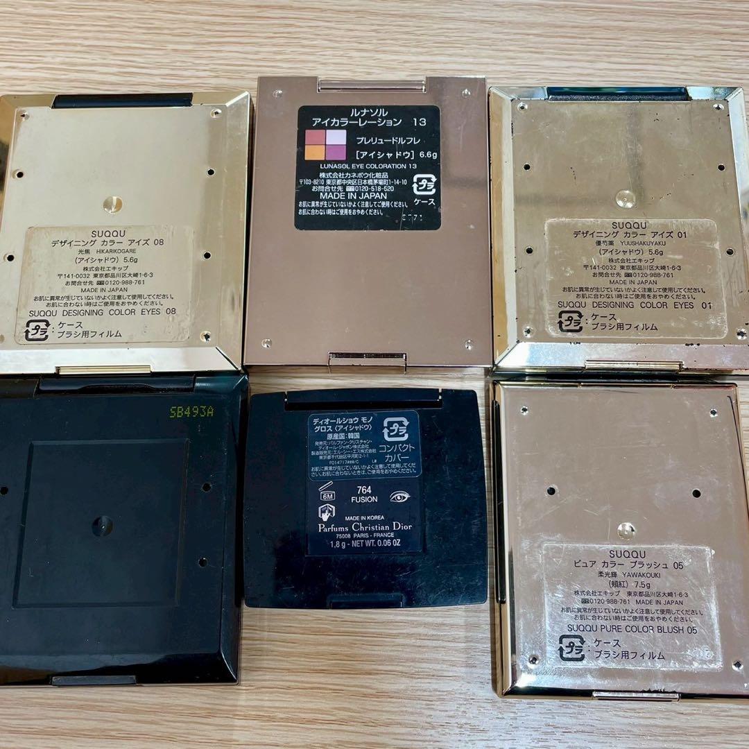 ☆コスメ　まとめ売り　デパコス多数！