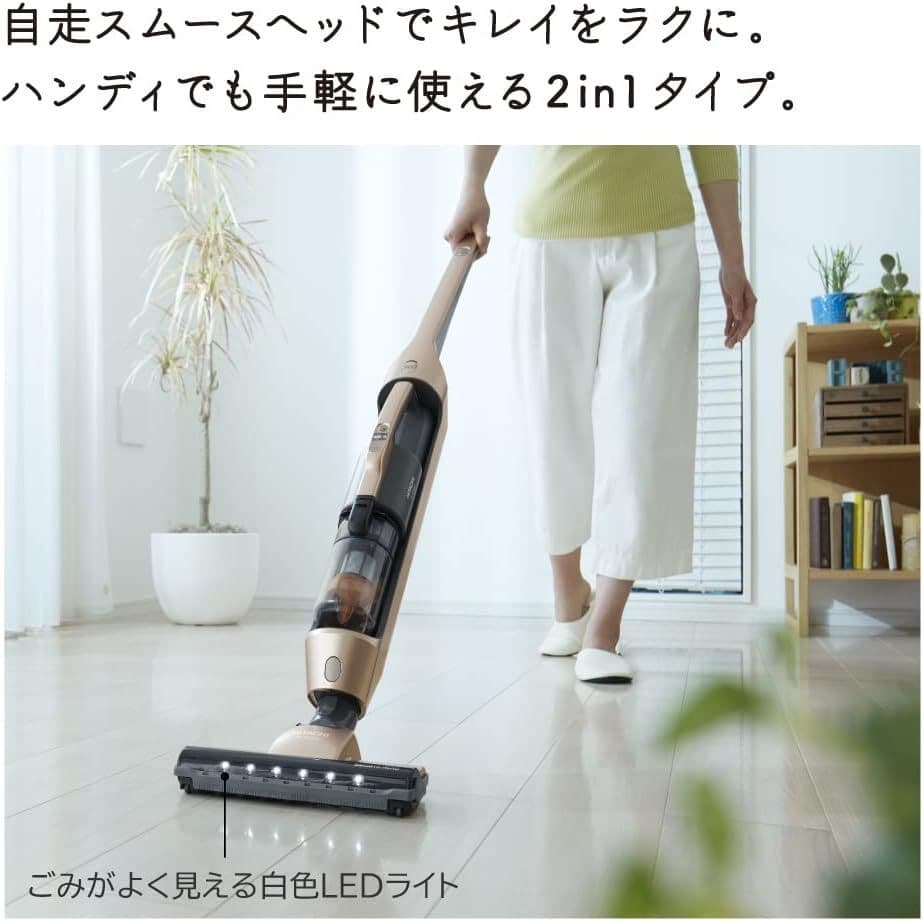 日立コードレス スティッククリーナー PV-B300H、ハンディ2in1、自走式