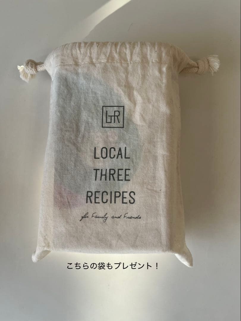 【保証期間内／正規品】Healy レゾナンスエディション｜ほぼ未使用｜付属品完備