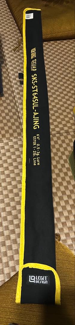 レジットデザイン スクアド SKS-ST64SUL-AJING アジング