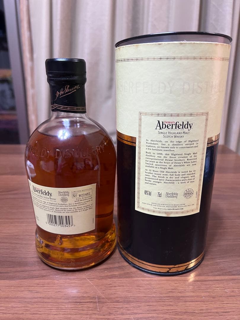 Aberfeldy 12年 シングルモルトウイスキー 750ml