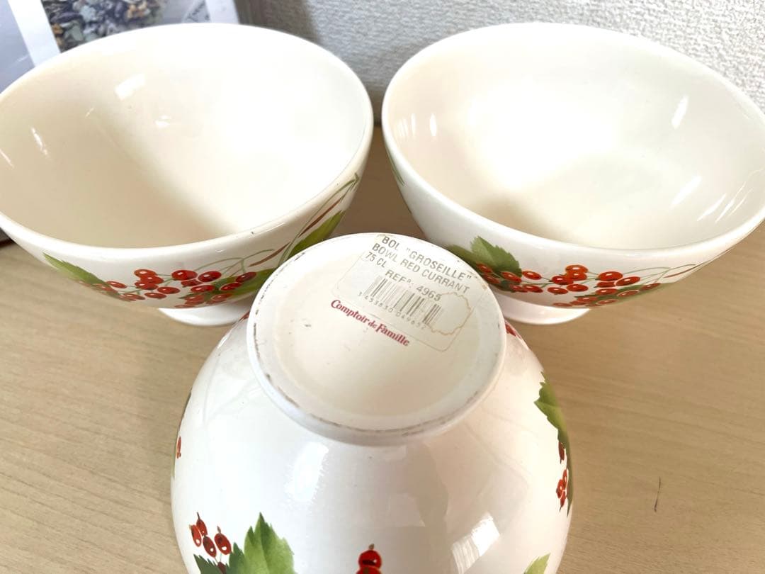 コントワール・ドゥ・ファミーユ カフェオレボール♡赤いベリーのボウル3個セット