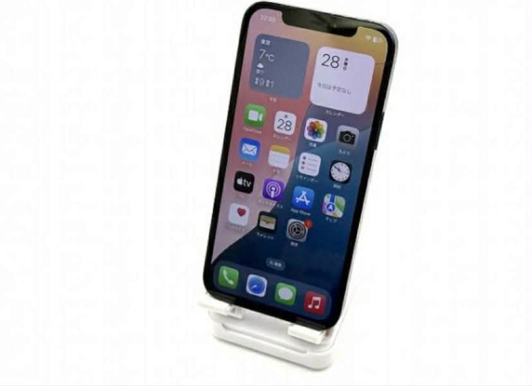 Apple アップル iPhone12Pro 128GB SIMフリー