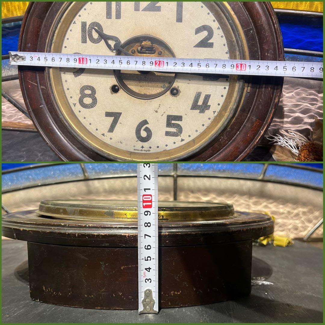 わ*ん様 ジャンク ボンボン時計 ゼンマイ欠品 昭和レトロ 当時物 インテリア