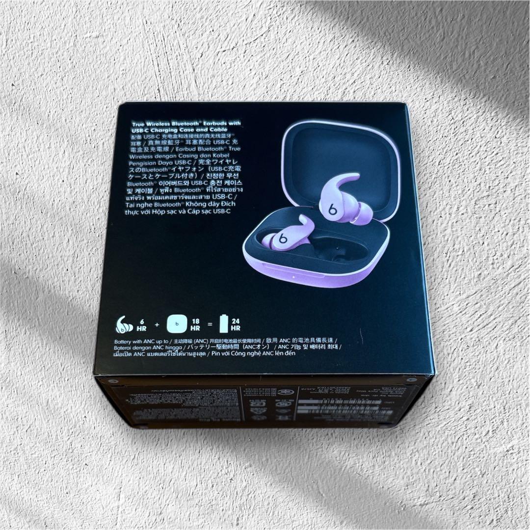 【新品・未開封】Beats Fit Pro ワイヤレスイヤホン ストーンパープル