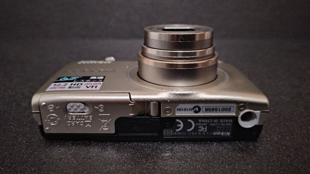 【付属品付】Nikon COOLPIX S5100 動作確認済