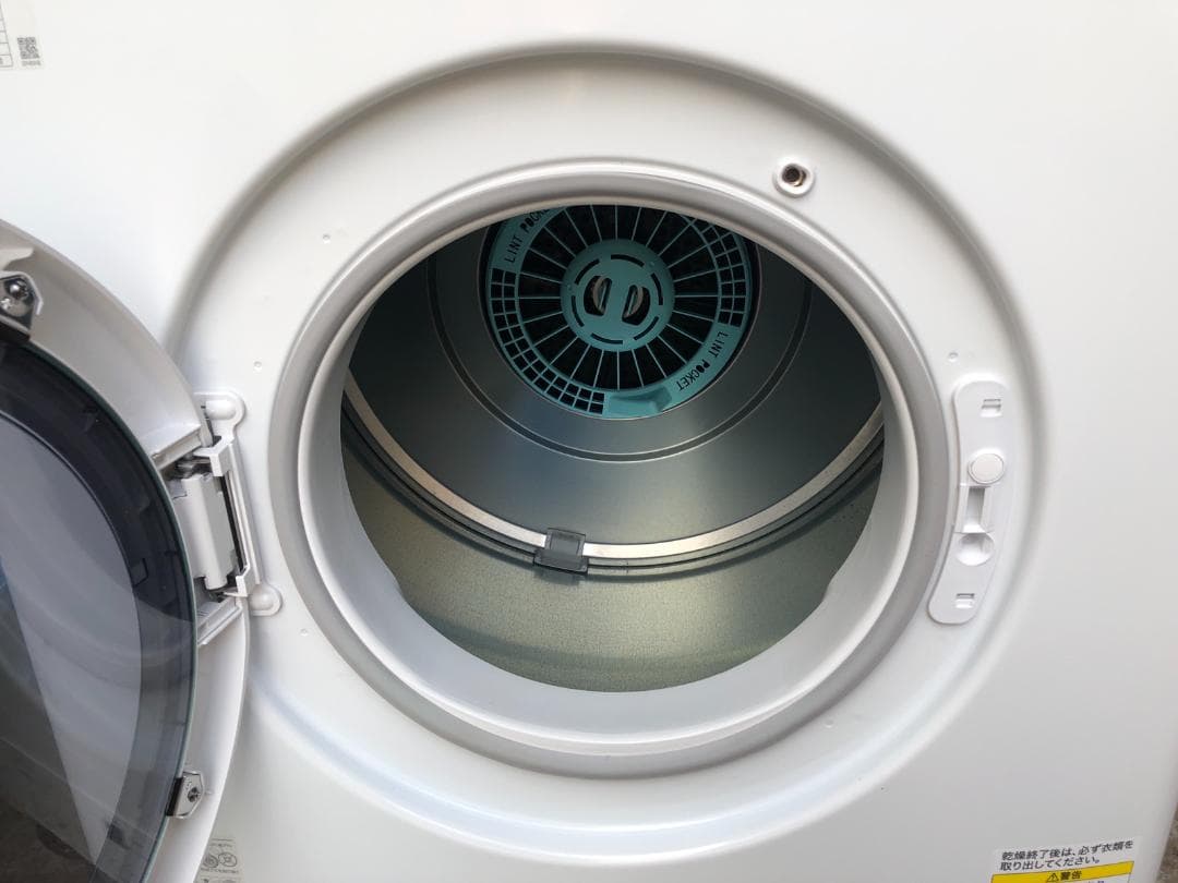 大阪ガス 5kg 乾燥機 乾太くん 160-R505 2023年製 都市ガス用