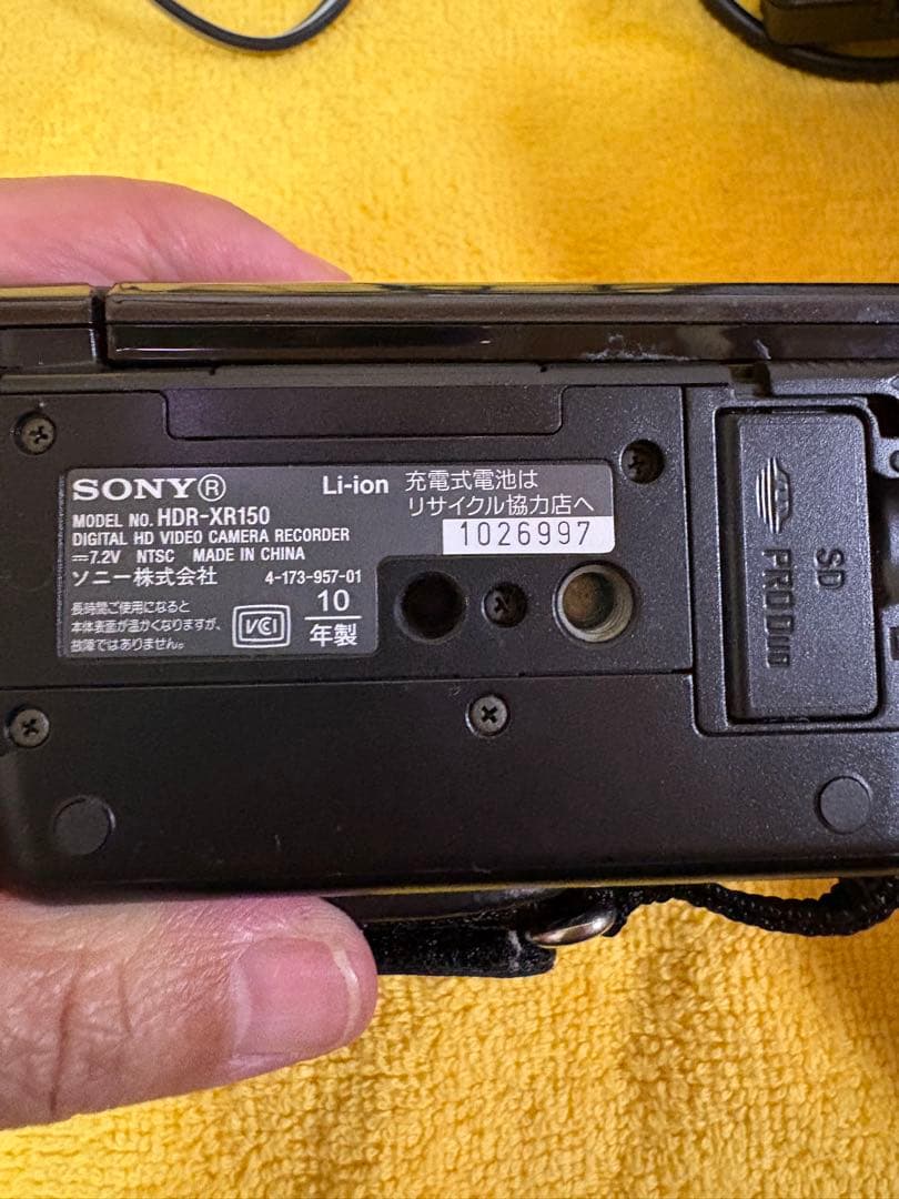 SONY HDR-XR150 ビデオカメラ