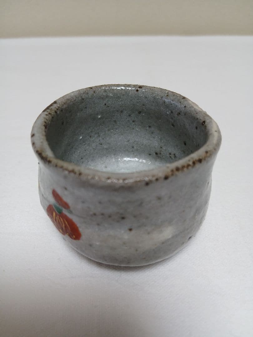 志野酒杯　美濃焼人間国宝　加藤卓男作