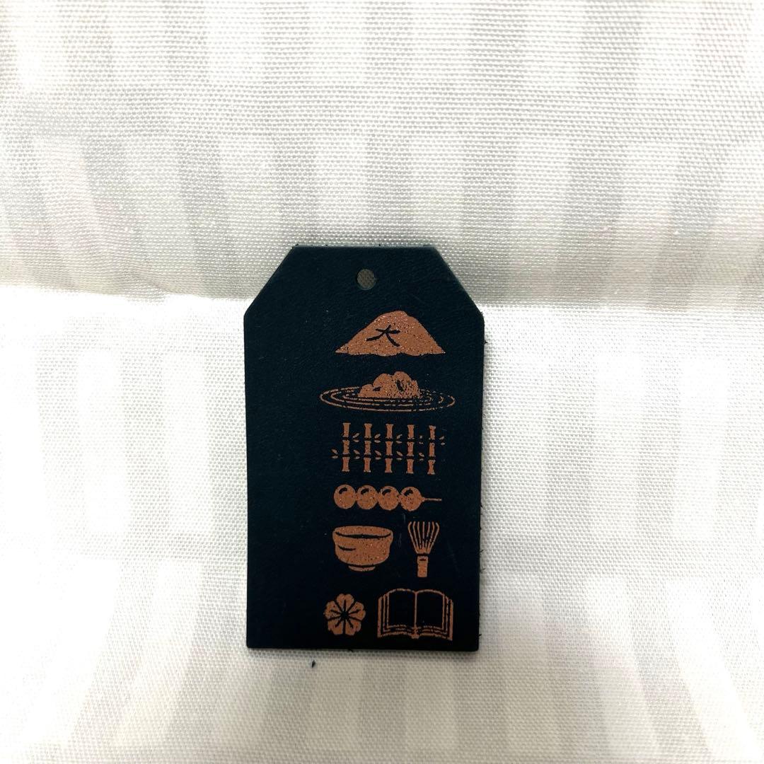 【京都限定】トラベラーズノート 京都エディション おまけ付き