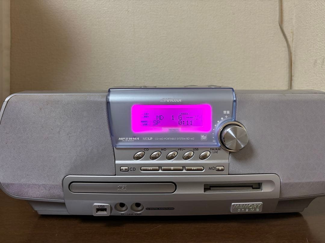 ラジオ・コンポ victor rd-m2-s